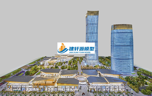 绥中保利·国际广场
