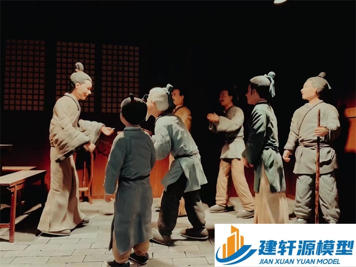 绥中喻侃压粮饷军场景