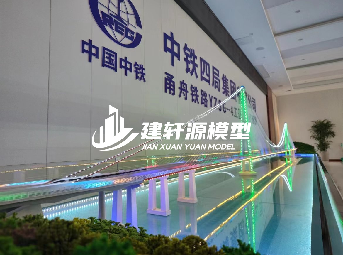 绥中桥梁模型制作