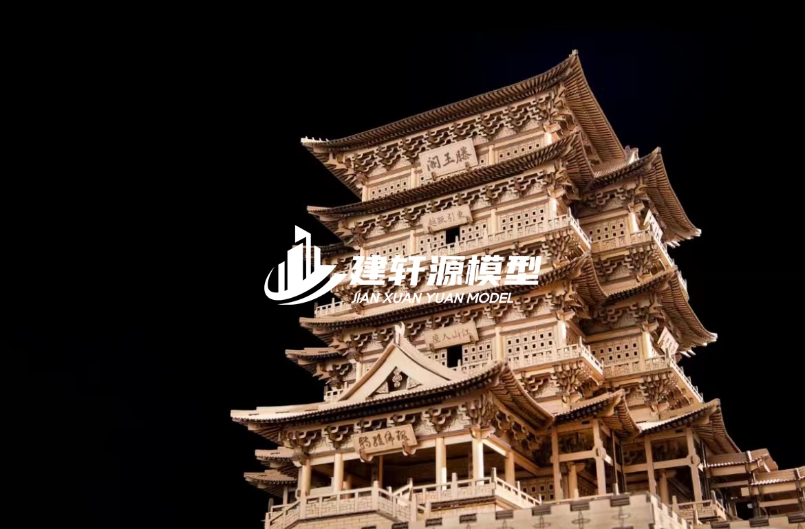 绥中古建模型服务