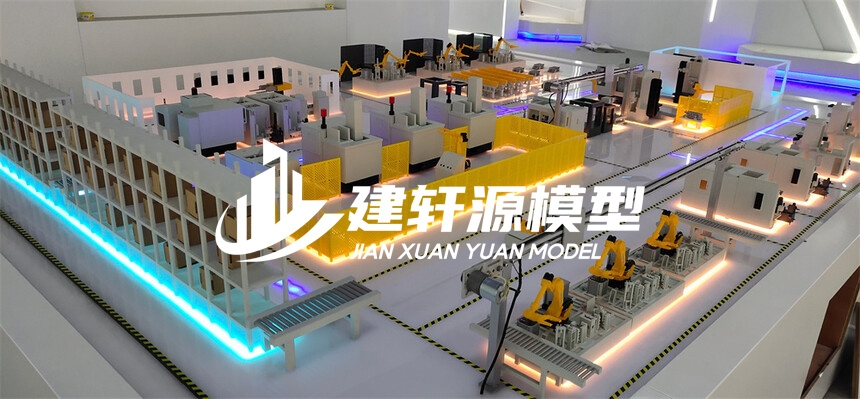 绥中工业模型