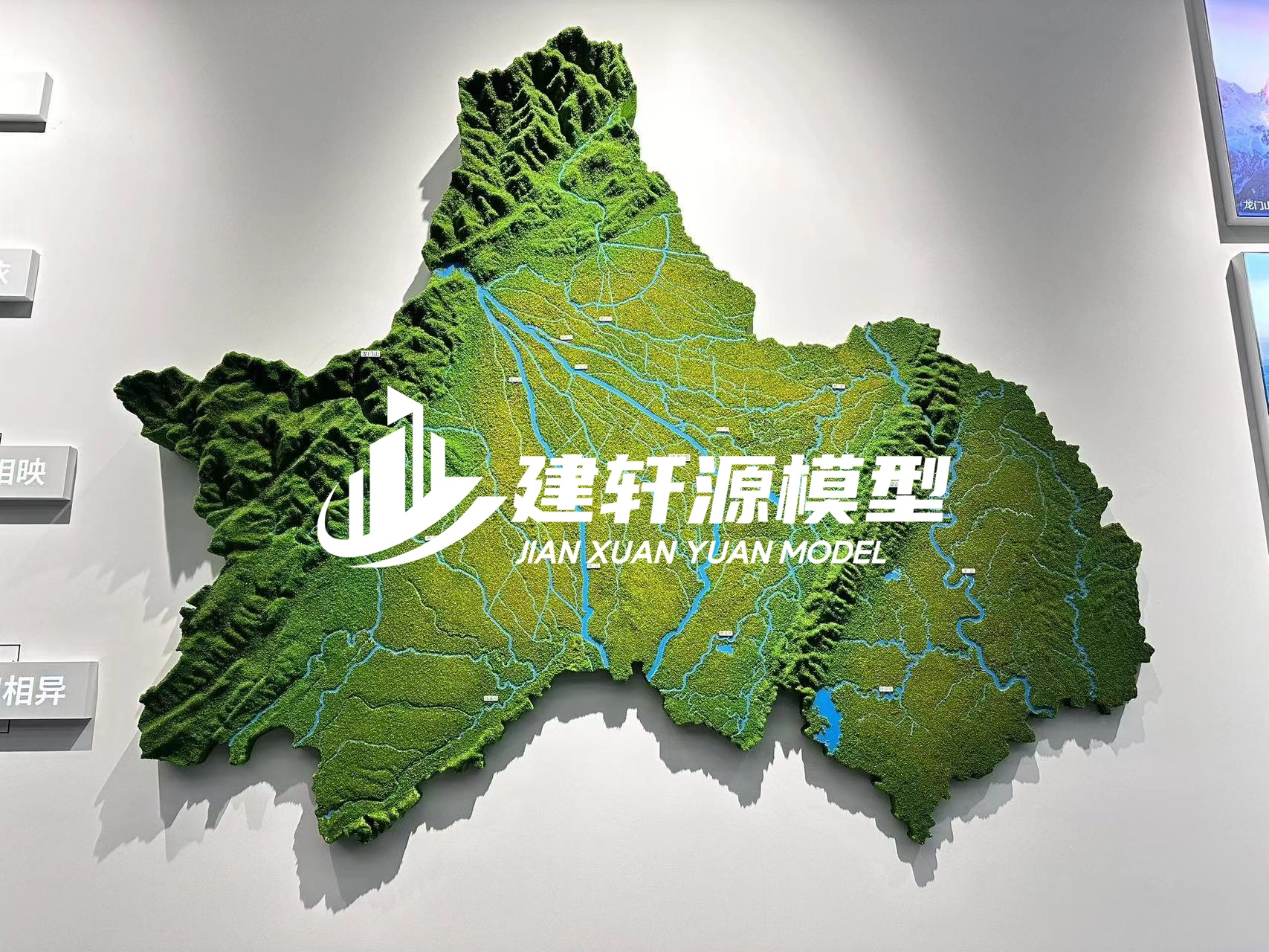 绥中地形沙盘壁挂厂家