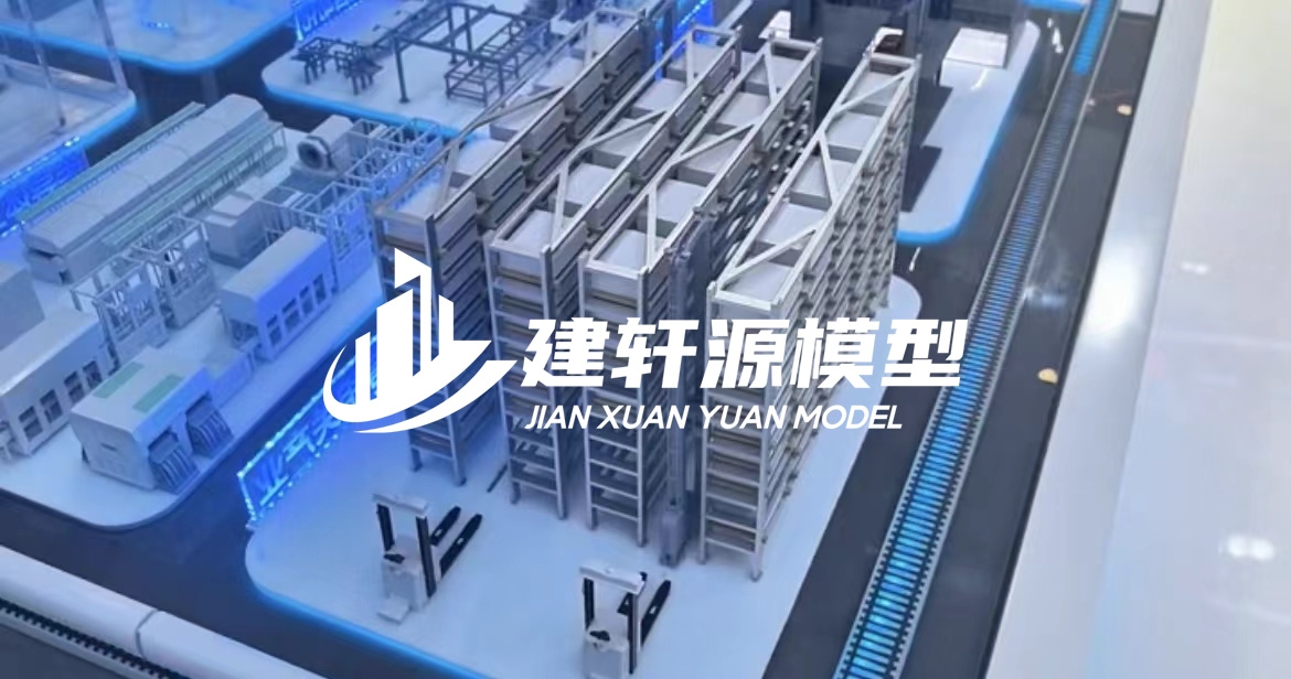绥中工业模型厂家