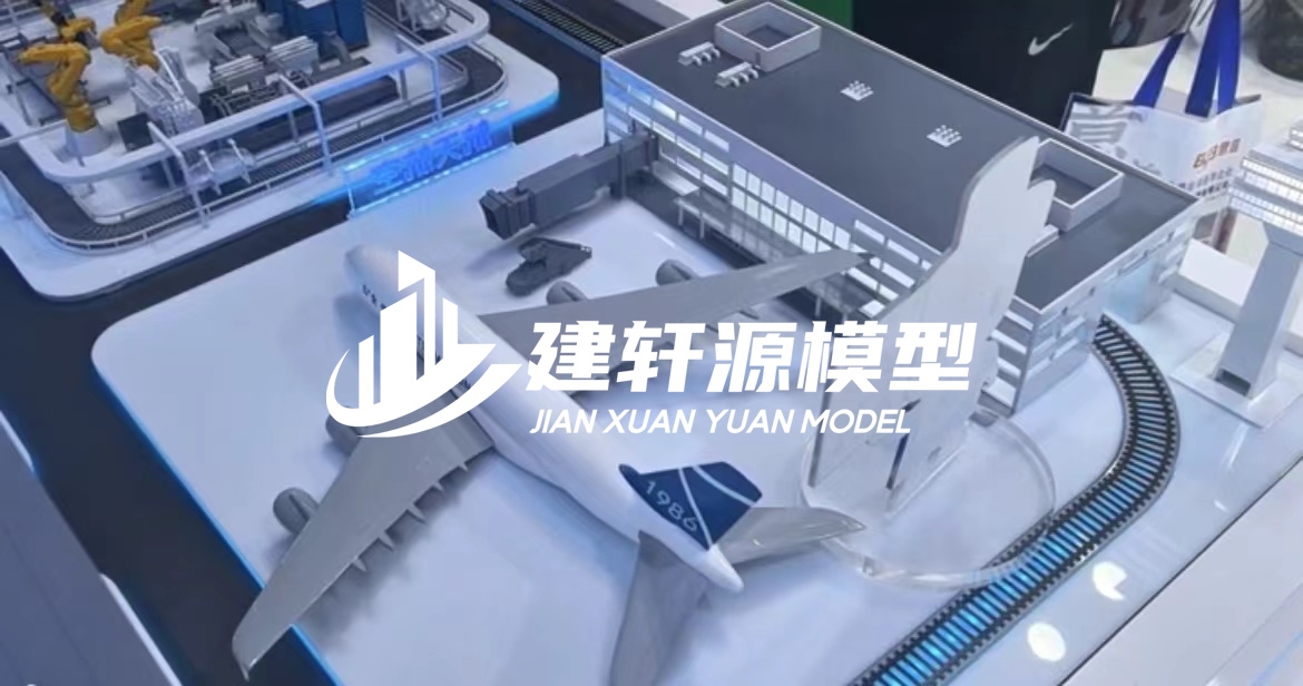 绥中工业设备模型