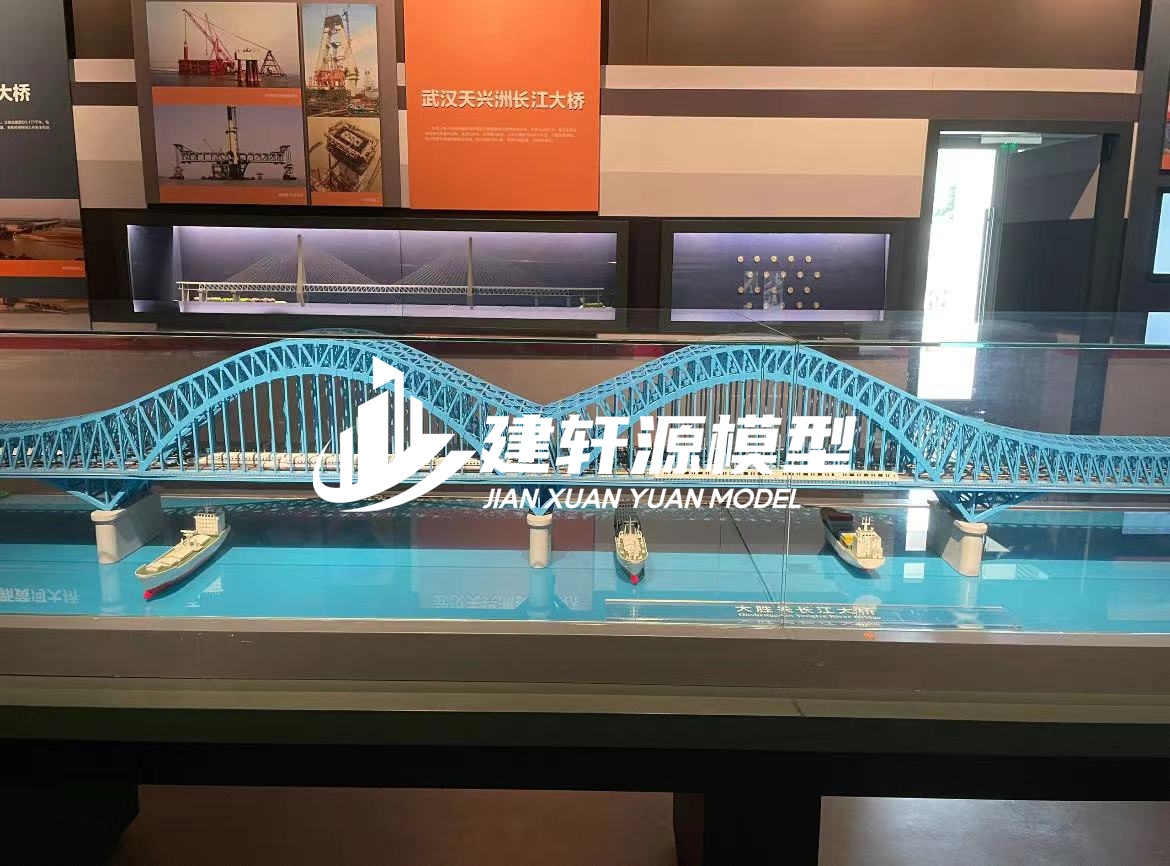 绥中桥梁模型