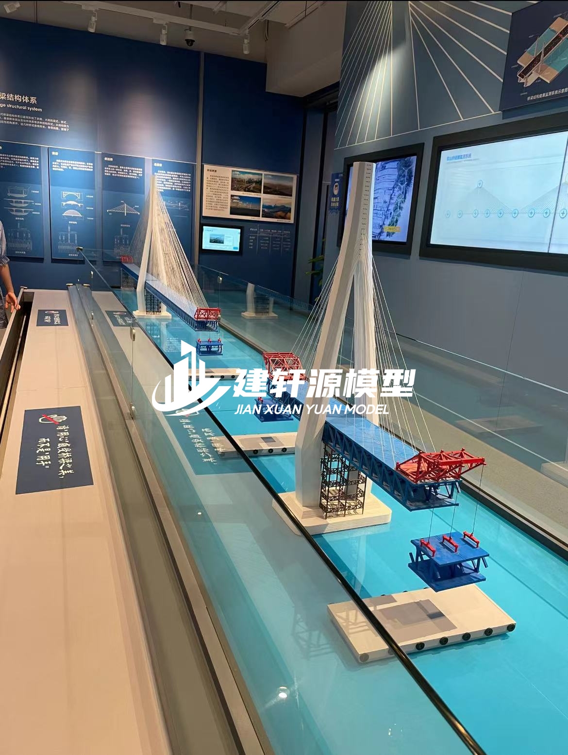 绥中桥梁模型定制