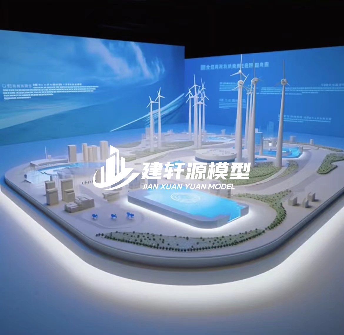 绥中新能源模型厂家