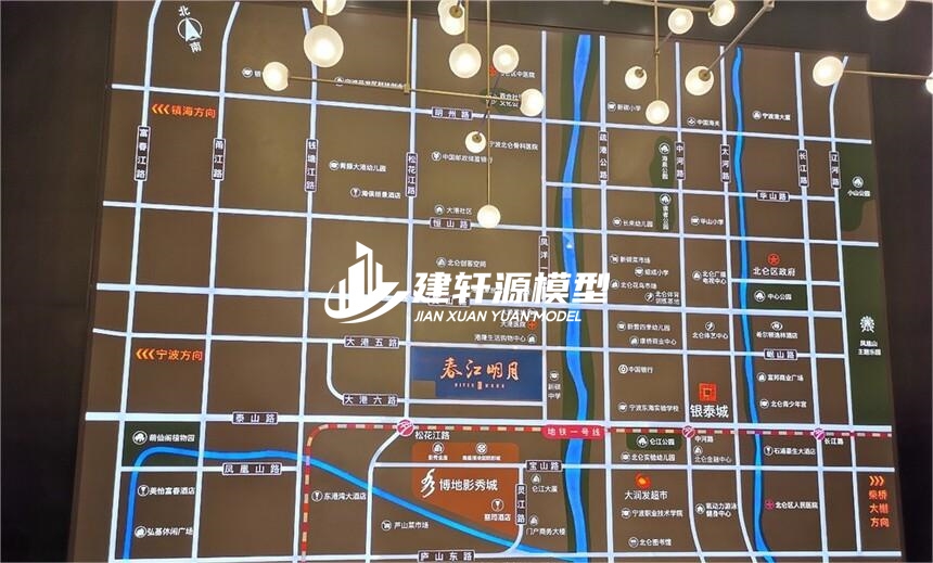 绥中房产壁挂模型