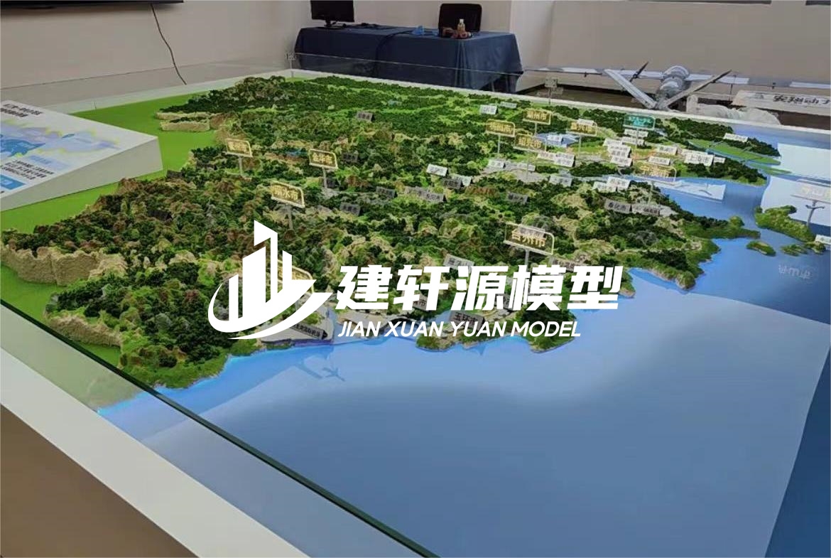 绥中地貌沙盘模型定制