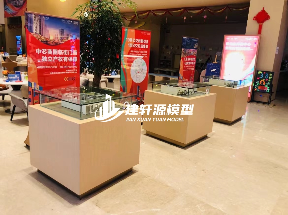 绥中户型模型服务
