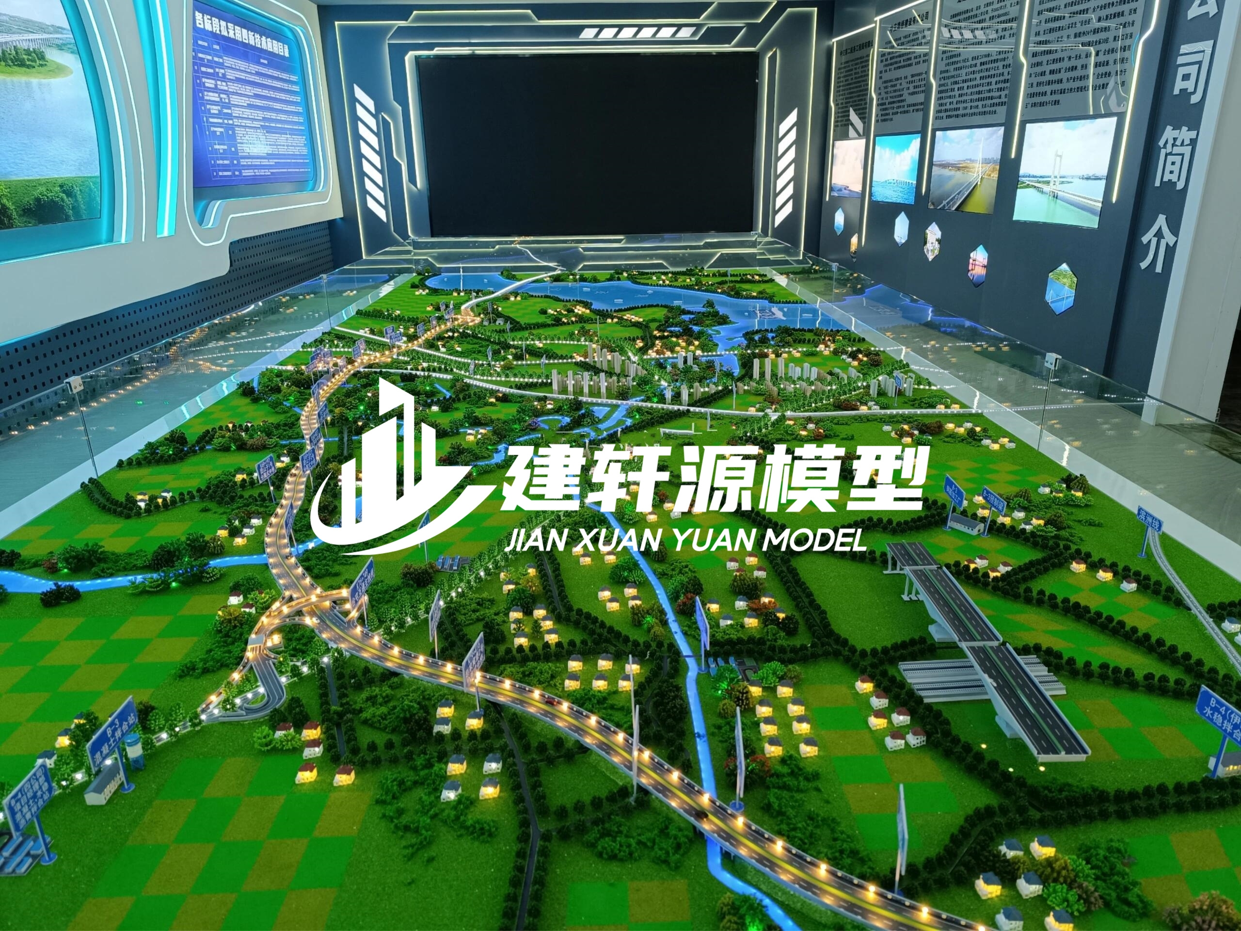 绥中高速公路模型主体服务